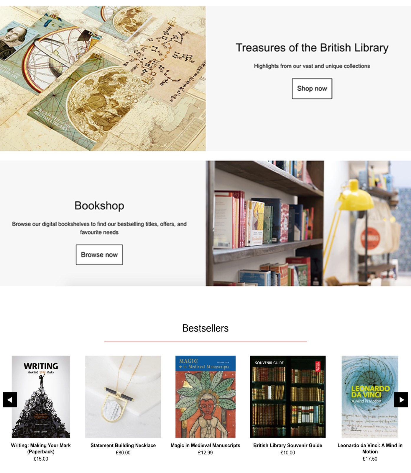 British Library home page